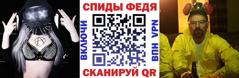 Амфетамин VHQ  даркнет сайт  Великий Устюг 