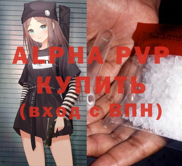 герыч Богданович
