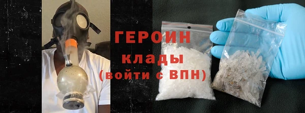 герыч Богданович