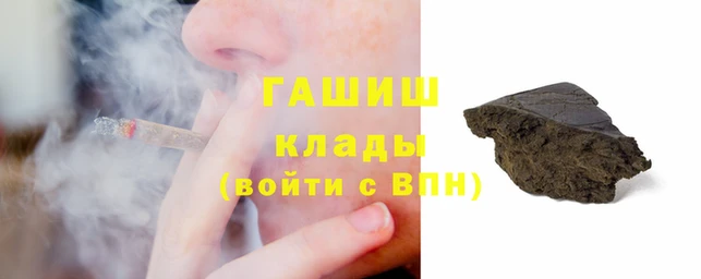 ECSTASY Белокуриха