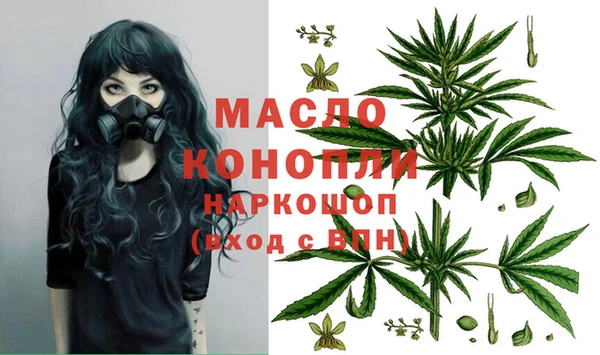 герыч Богданович