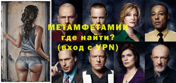 ECSTASY Белокуриха