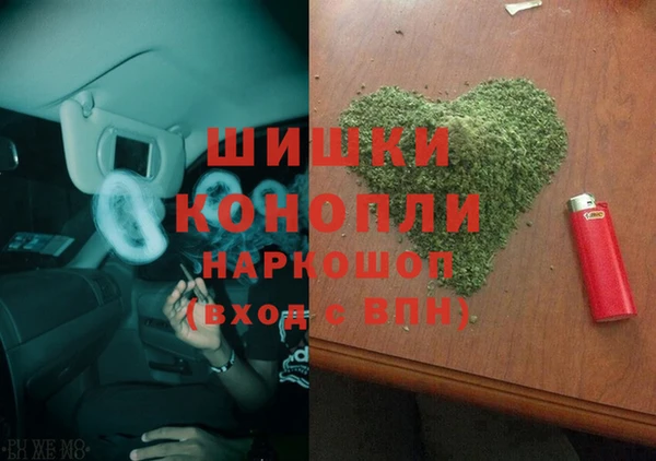 герыч Богданович