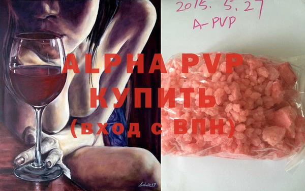 герыч Богданович
