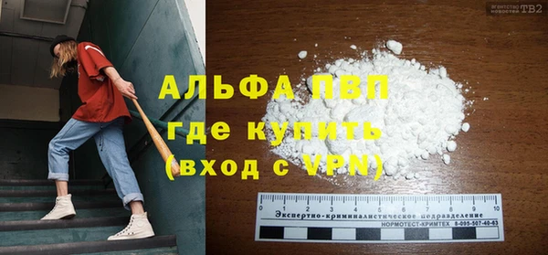крисы Балахна