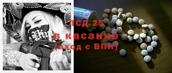 герыч Богданович