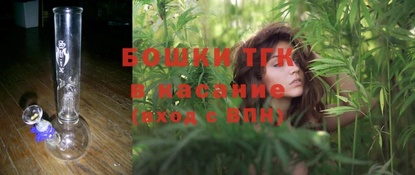 герыч Богданович