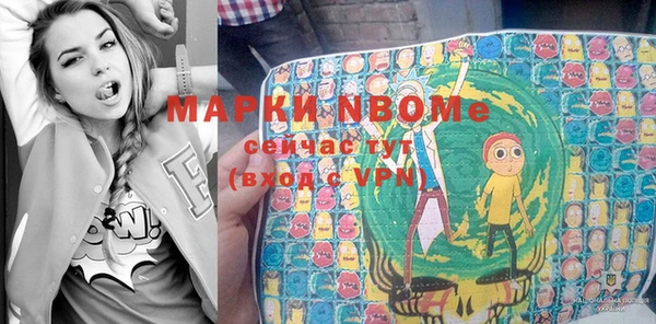 герыч Богданович