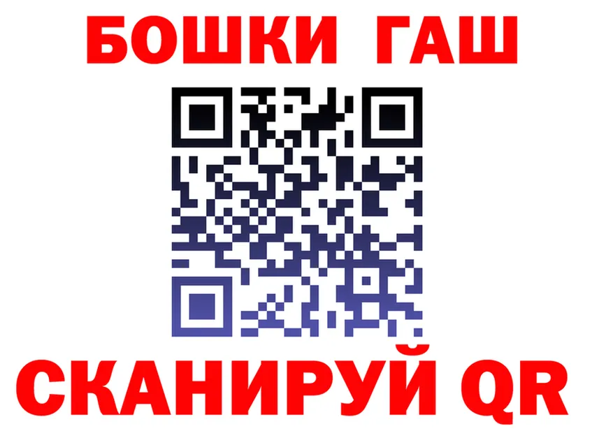 БУТИРАТ оксана зеркало это OMG Великий Устюг