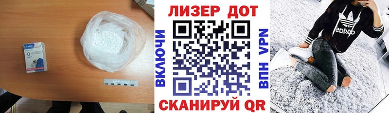 Лсд 25 экстази ecstasy  blacksprut ONION  Великий Устюг  где купить наркоту 