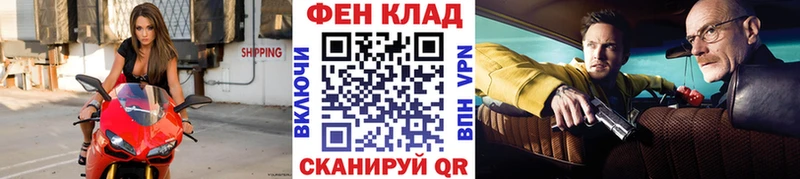 где продают   гидра маркетплейс  Метамфетамин пудра  Великий Устюг 
