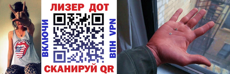 Наркотические марки 1500мкг  даркнет клад  Великий Устюг  закладка 